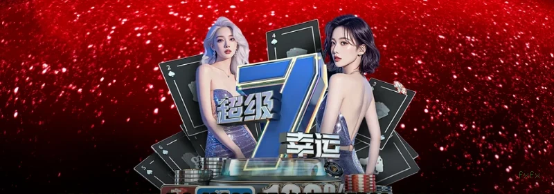 A Importância da Categoria 'Reclamações' no fxfx: Um Espaço para Diálogo e Melhoria